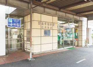 No.24 横内支店